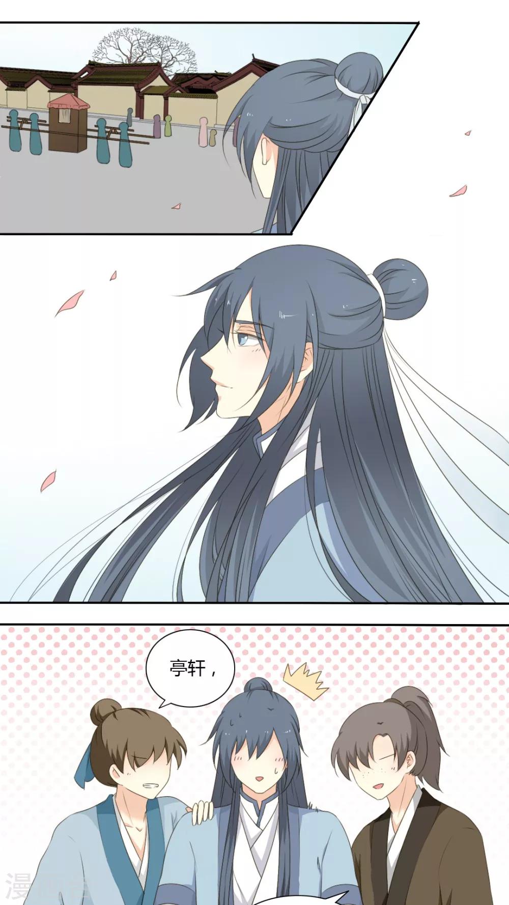 第50话0
