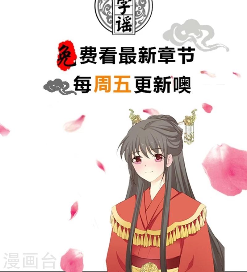第9话25