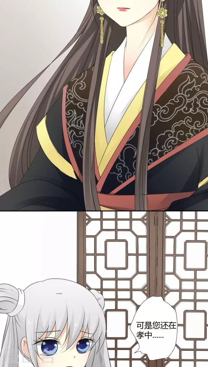 第11话18