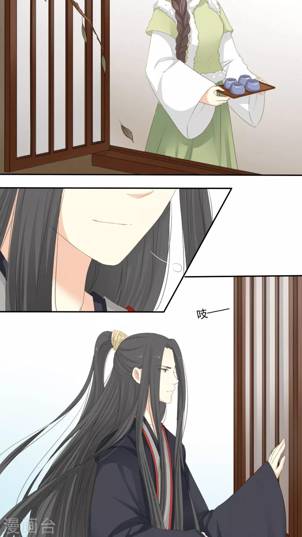第49话1