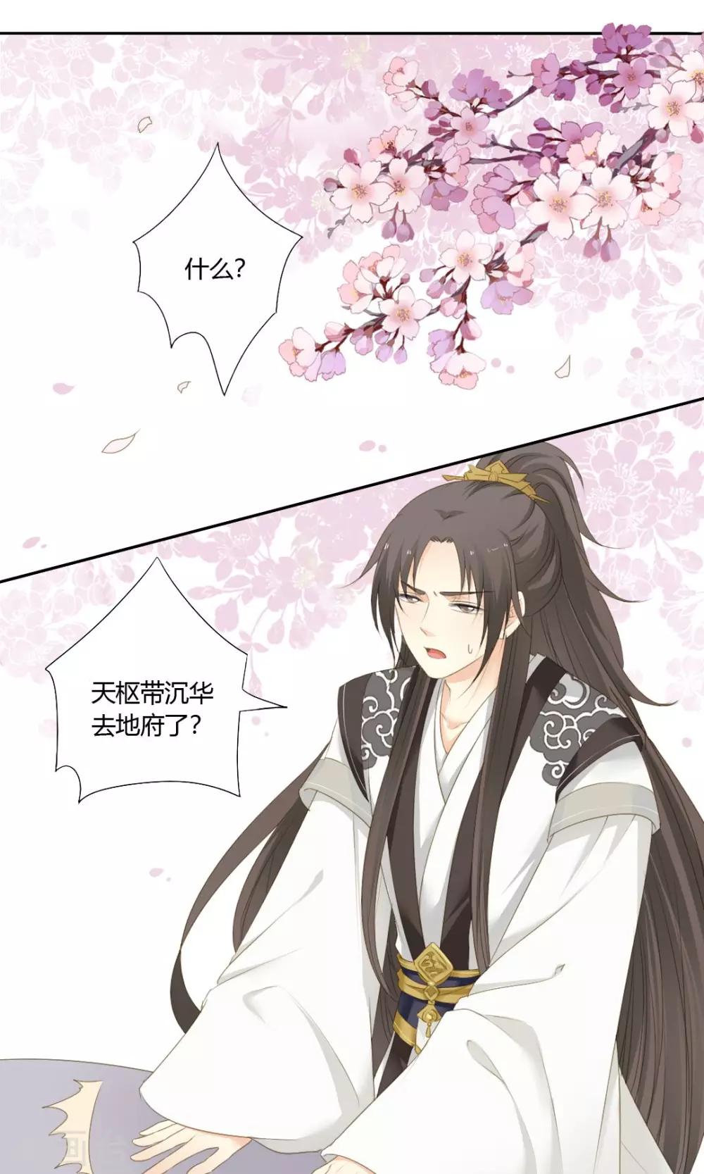 第75话0