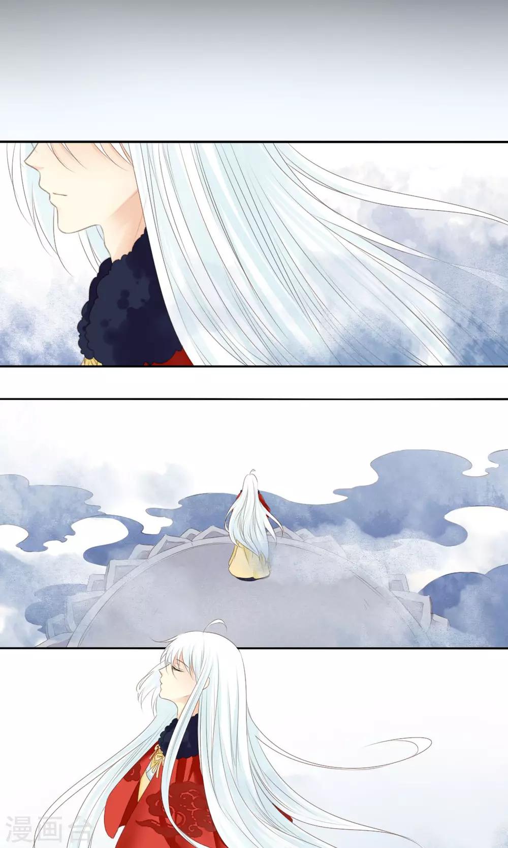 第78话2