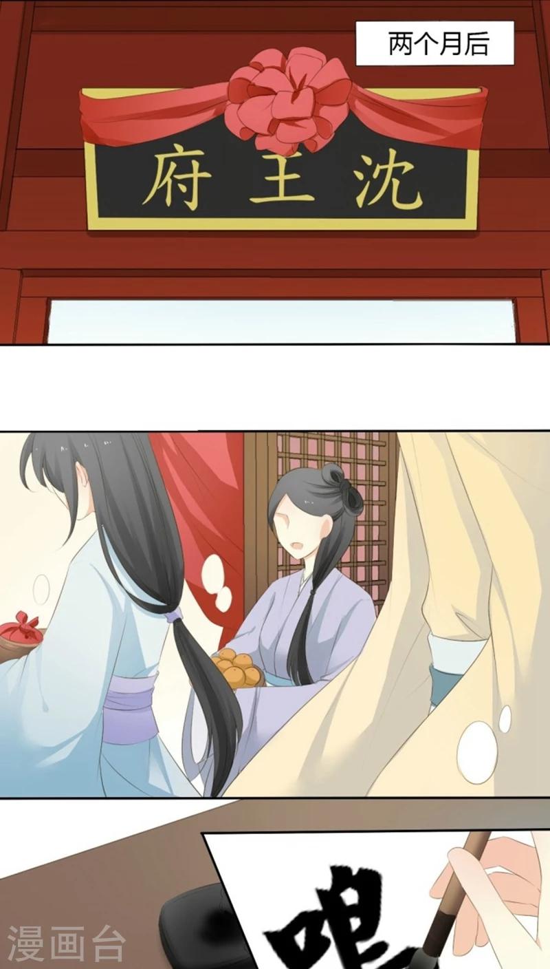 第9话0