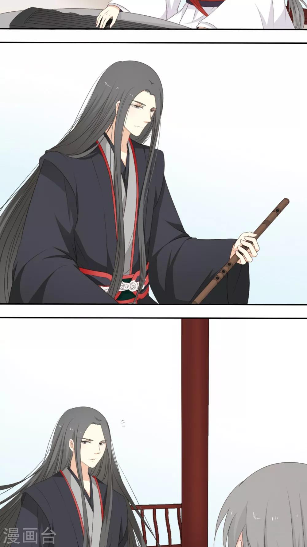 第48话2