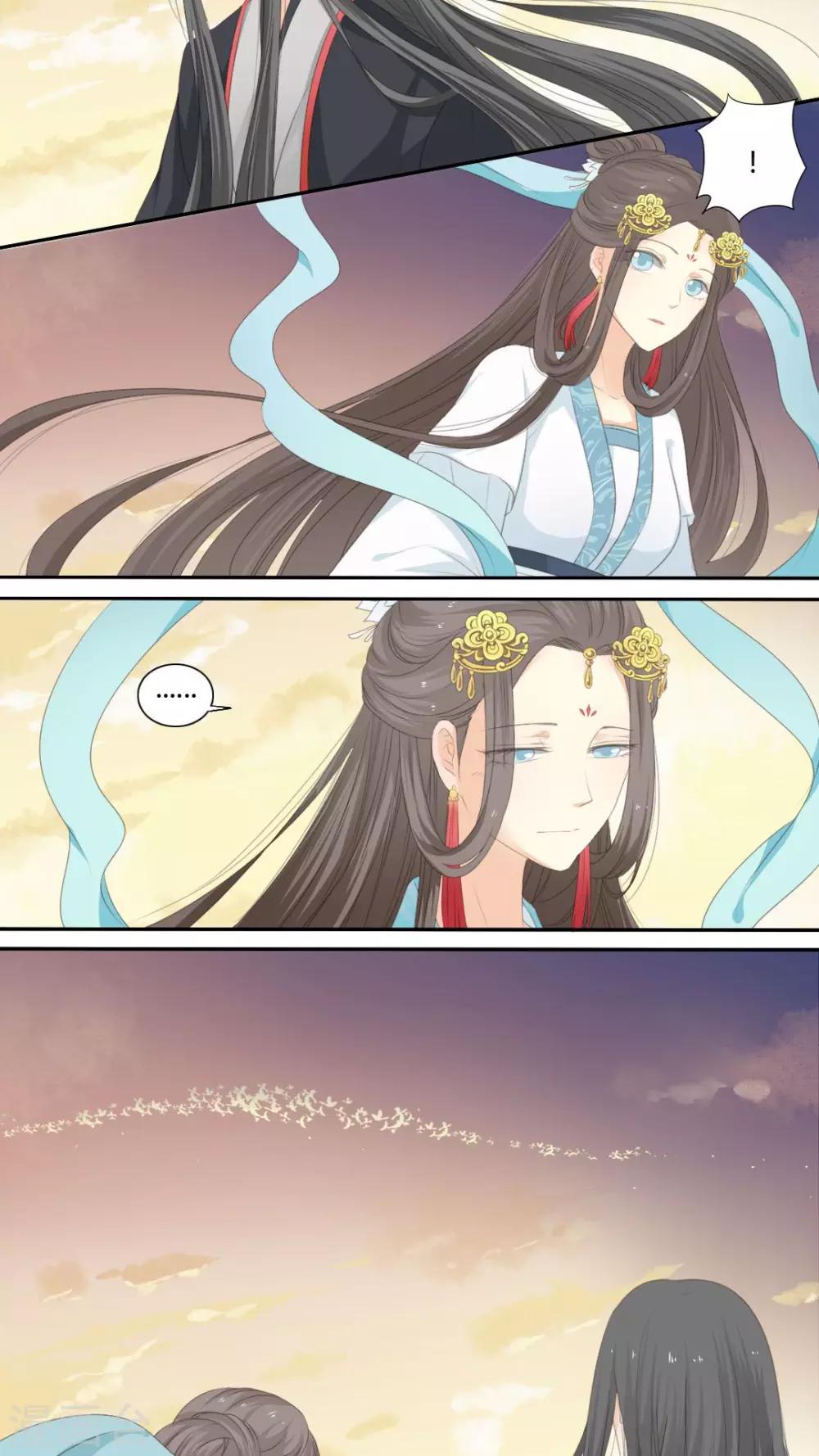 第34话2