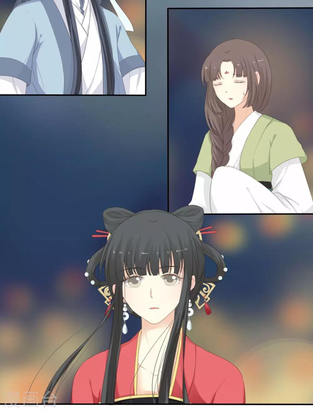 第36话19