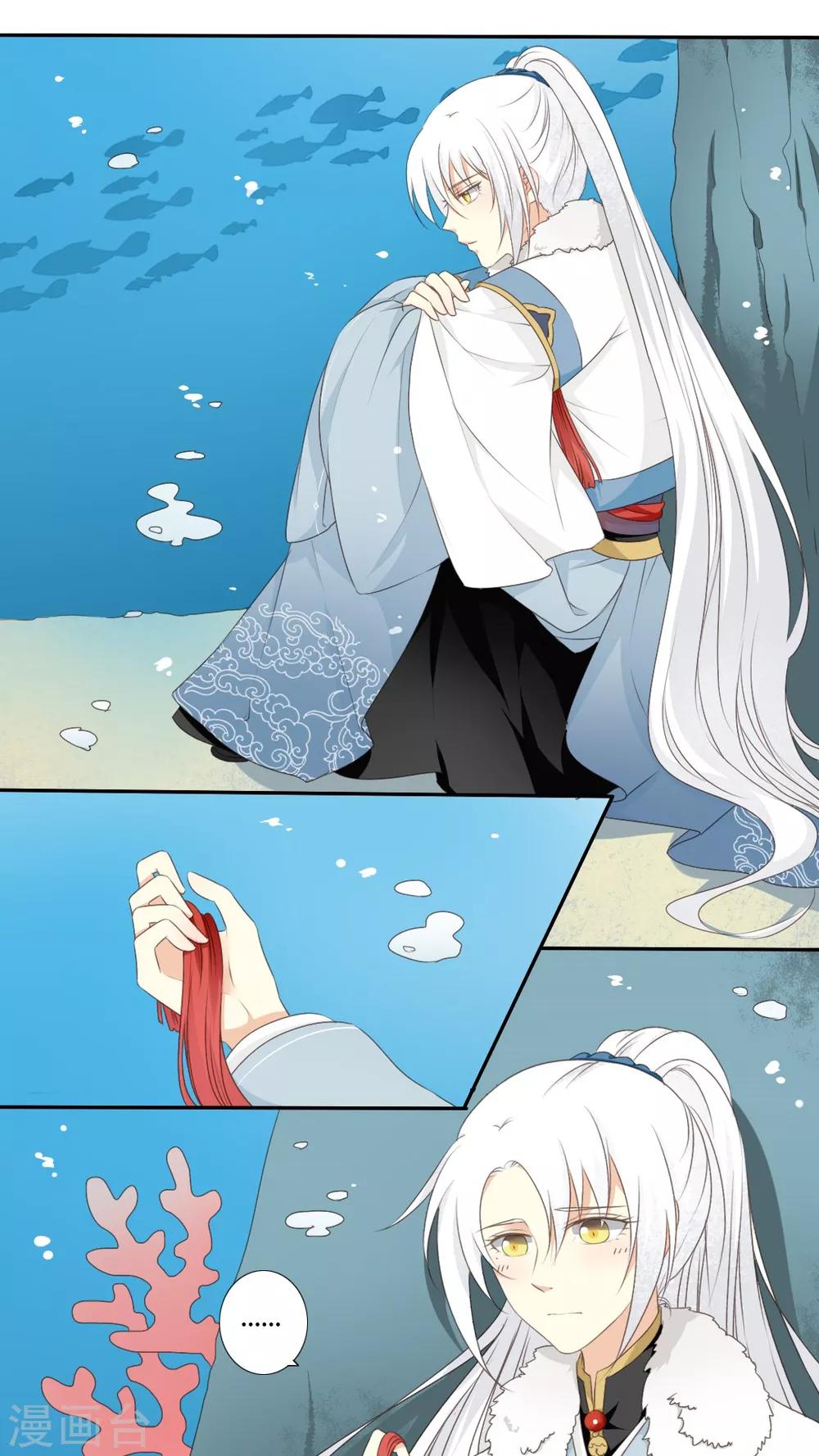 第41话0