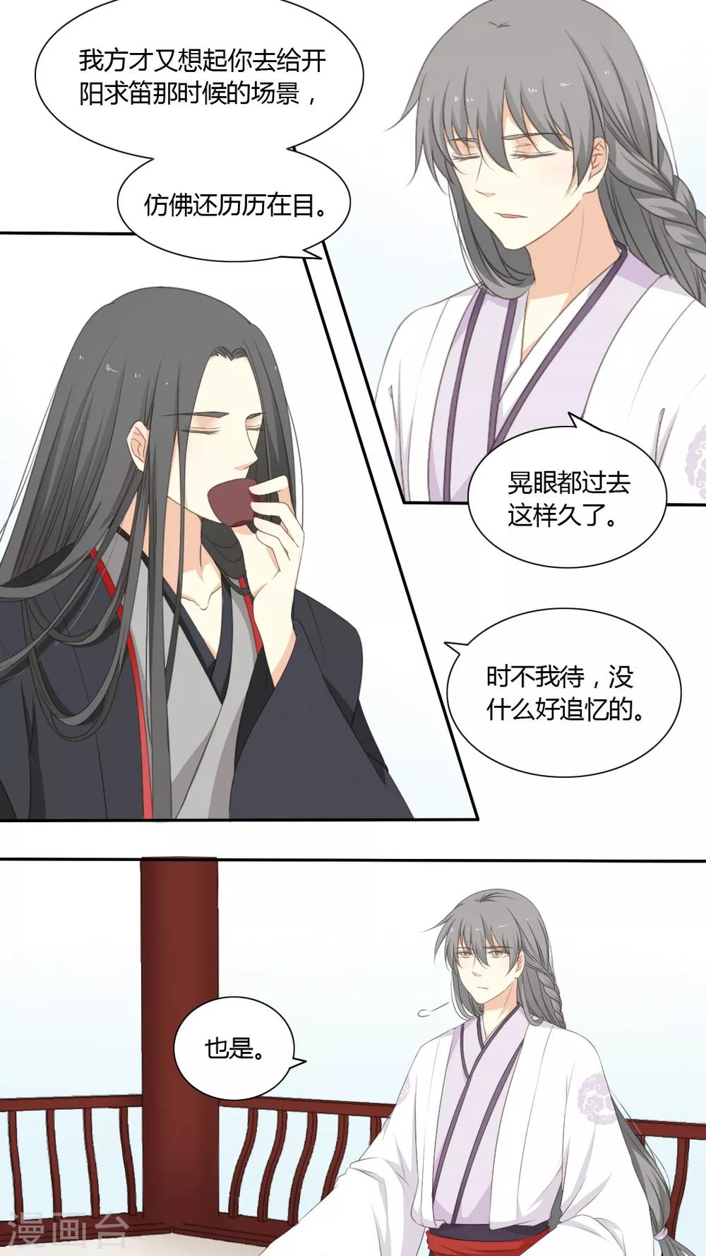 第48话1