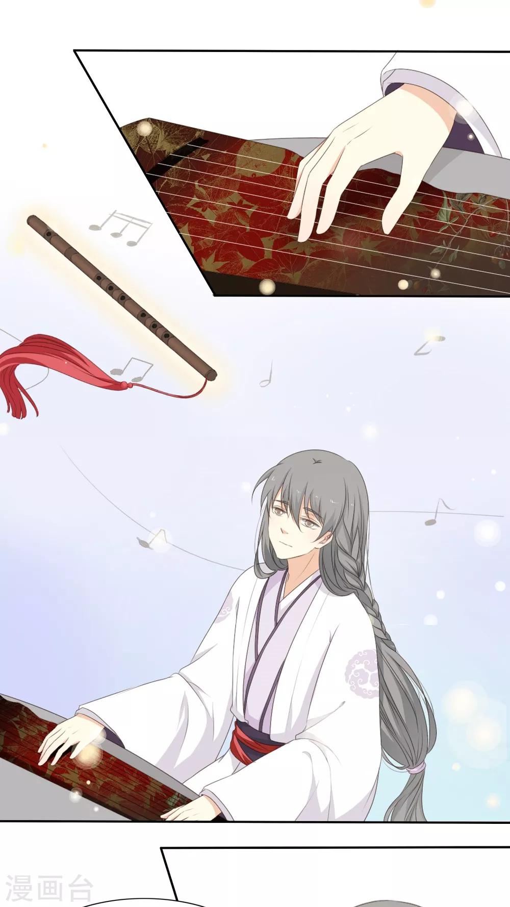 第48话0