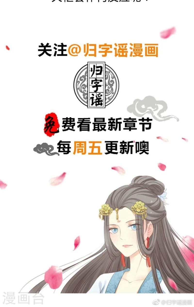 第2话21