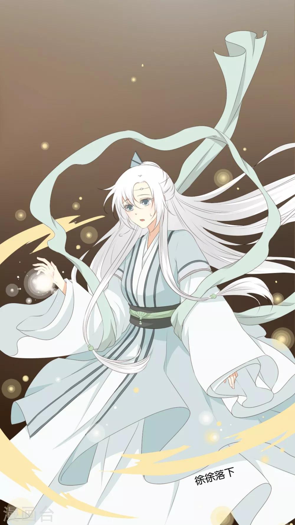 第51话9