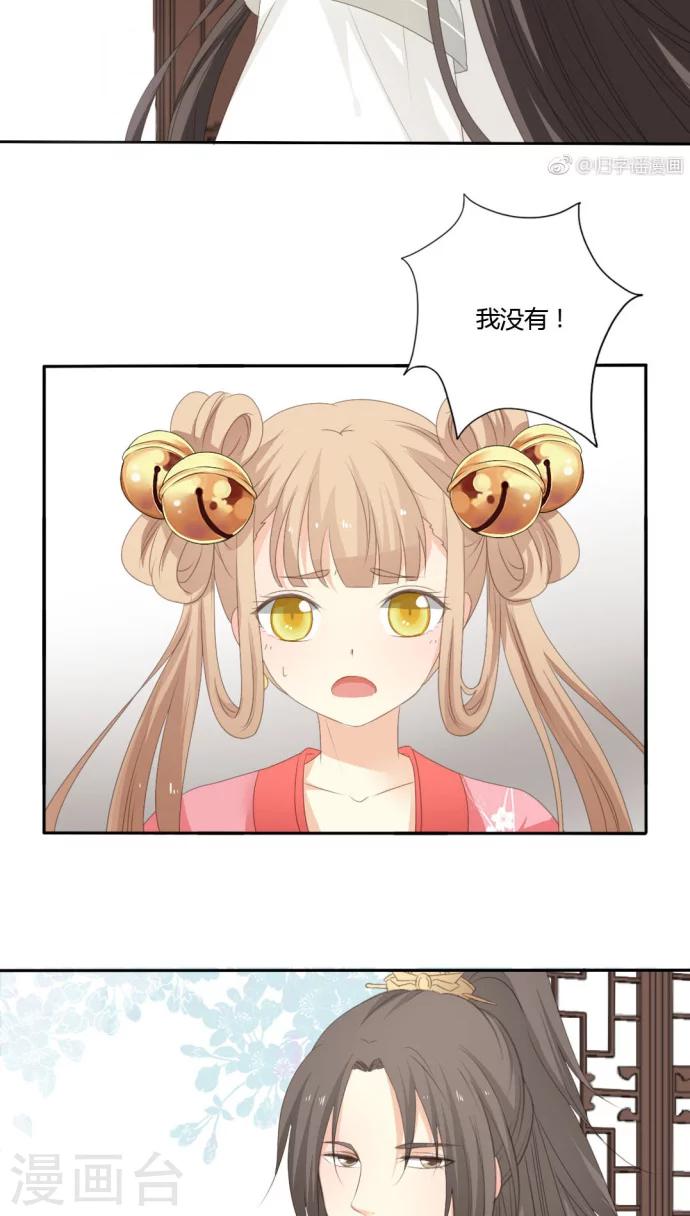 第14话7