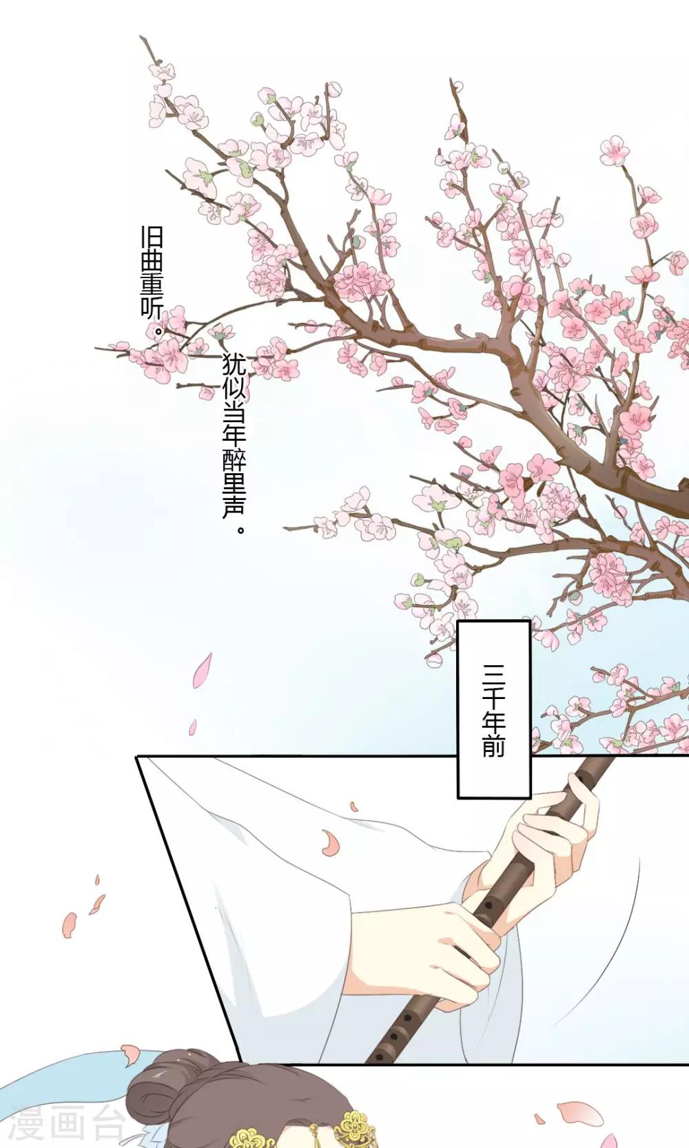 第60话0