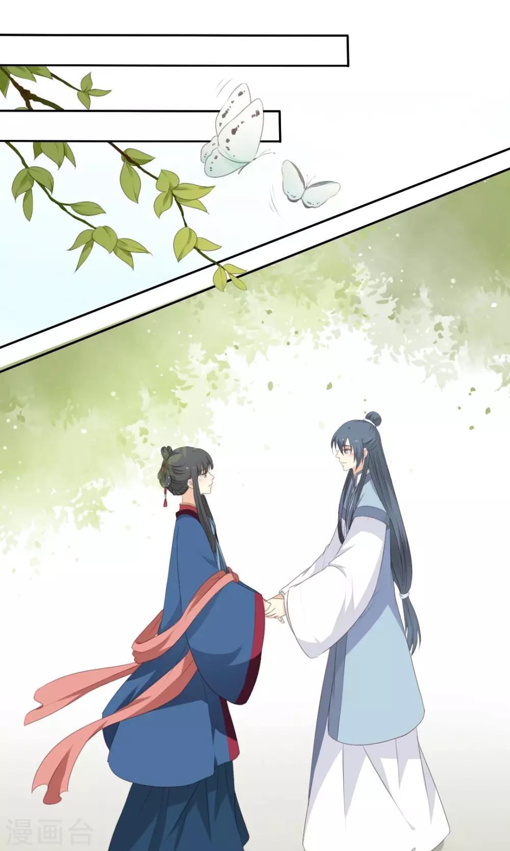 第56话0