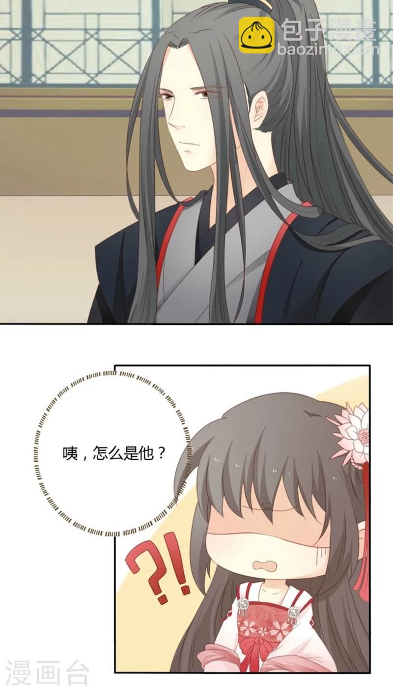 第4话8