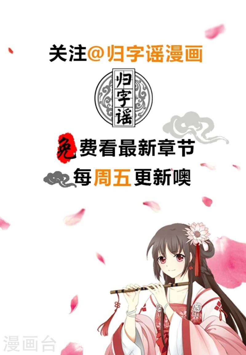 第4话18