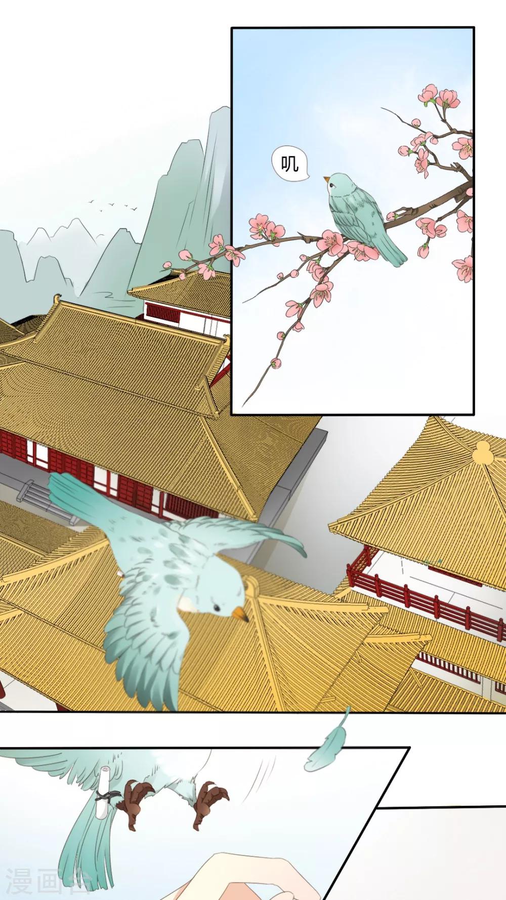 第46话0