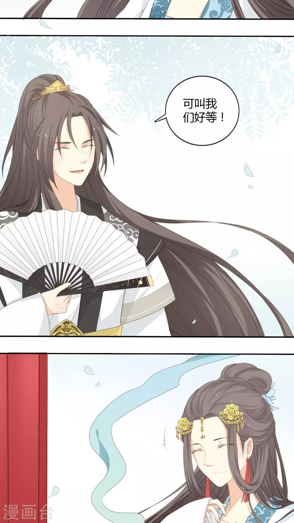 第31话1