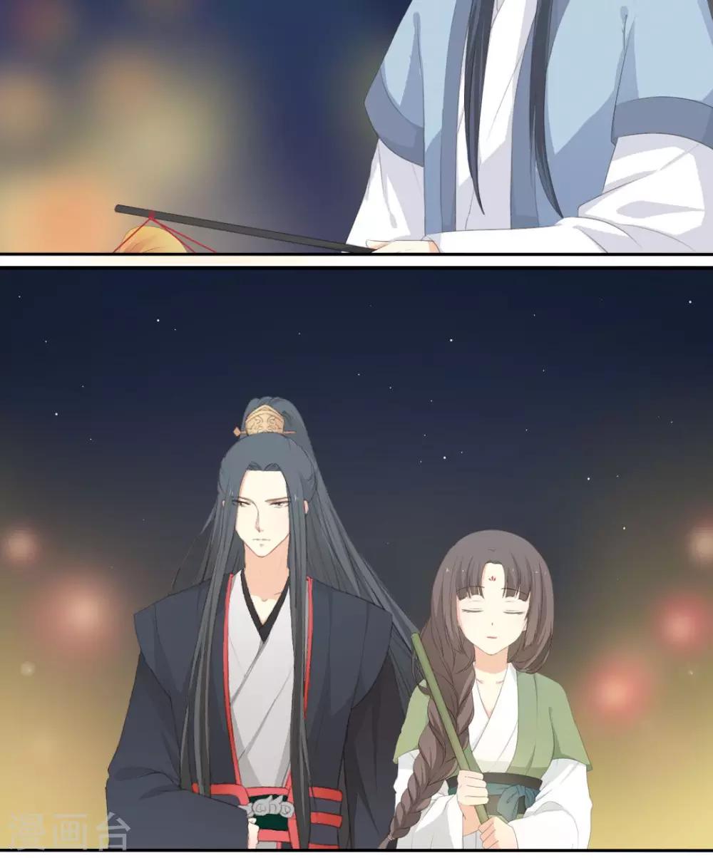第34话20