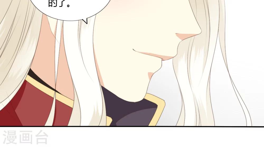 第61话17