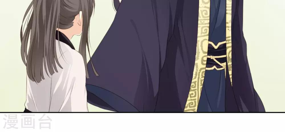 第66话22