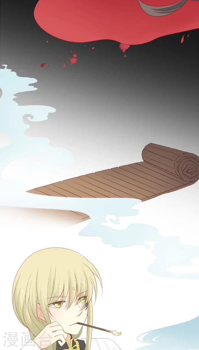 第20话19