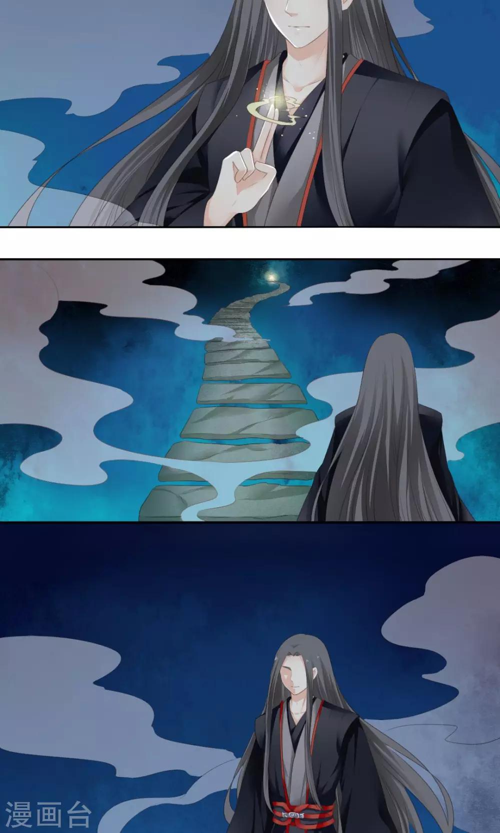 第79话1