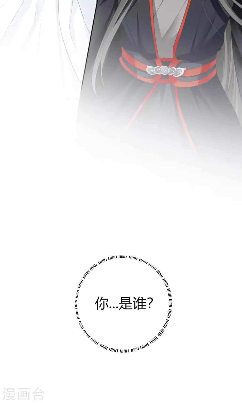 最终话22