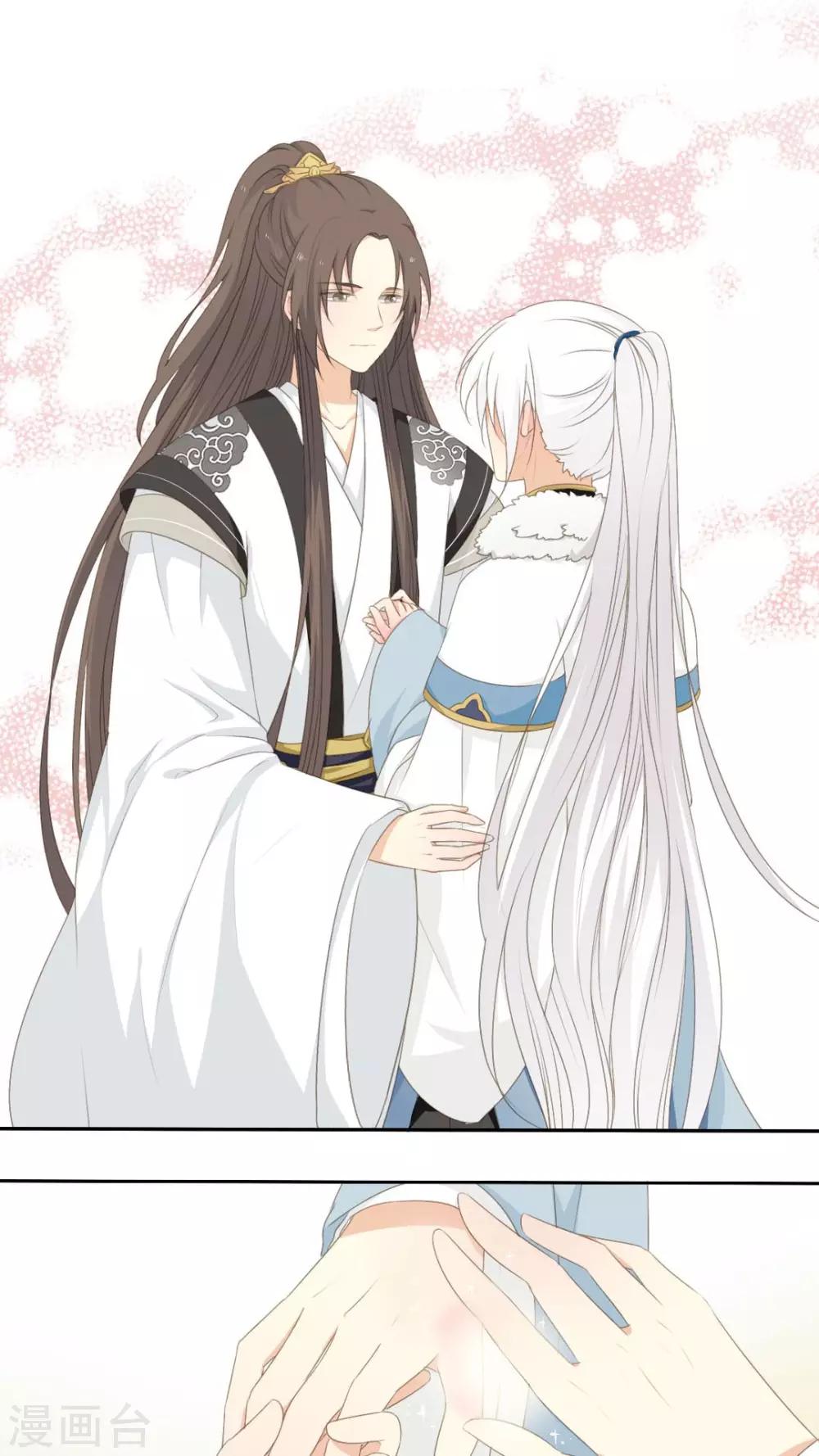 第39话7