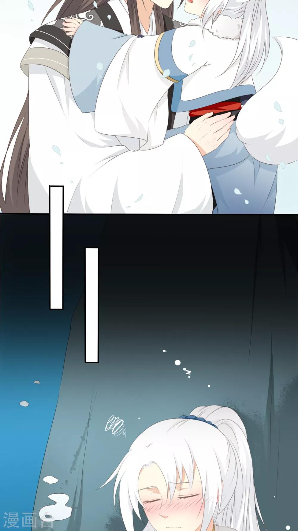 第41话17