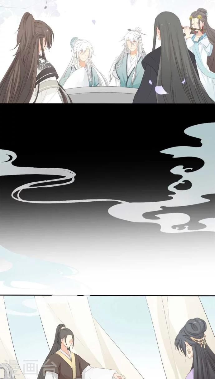 第16话10