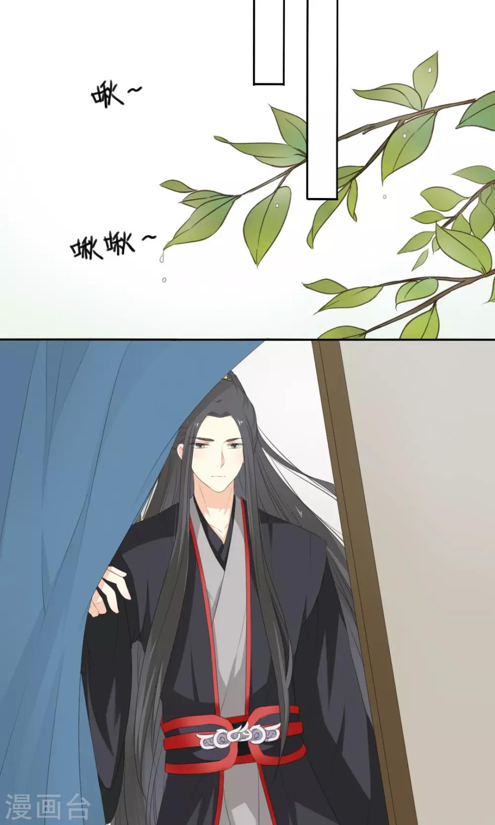 第58话22