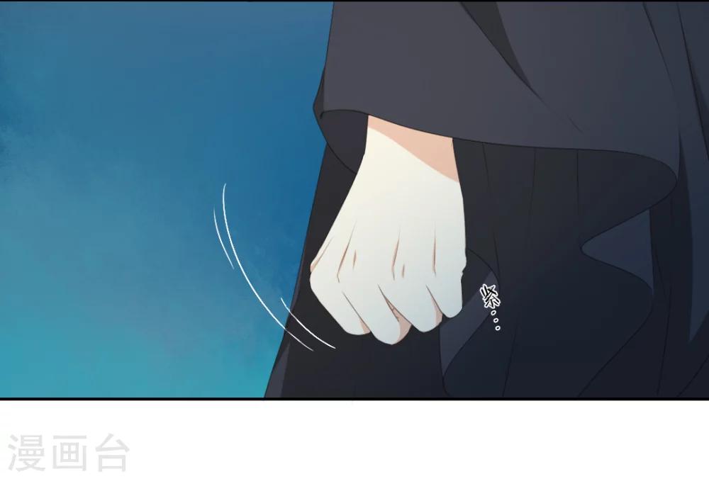 第59话20