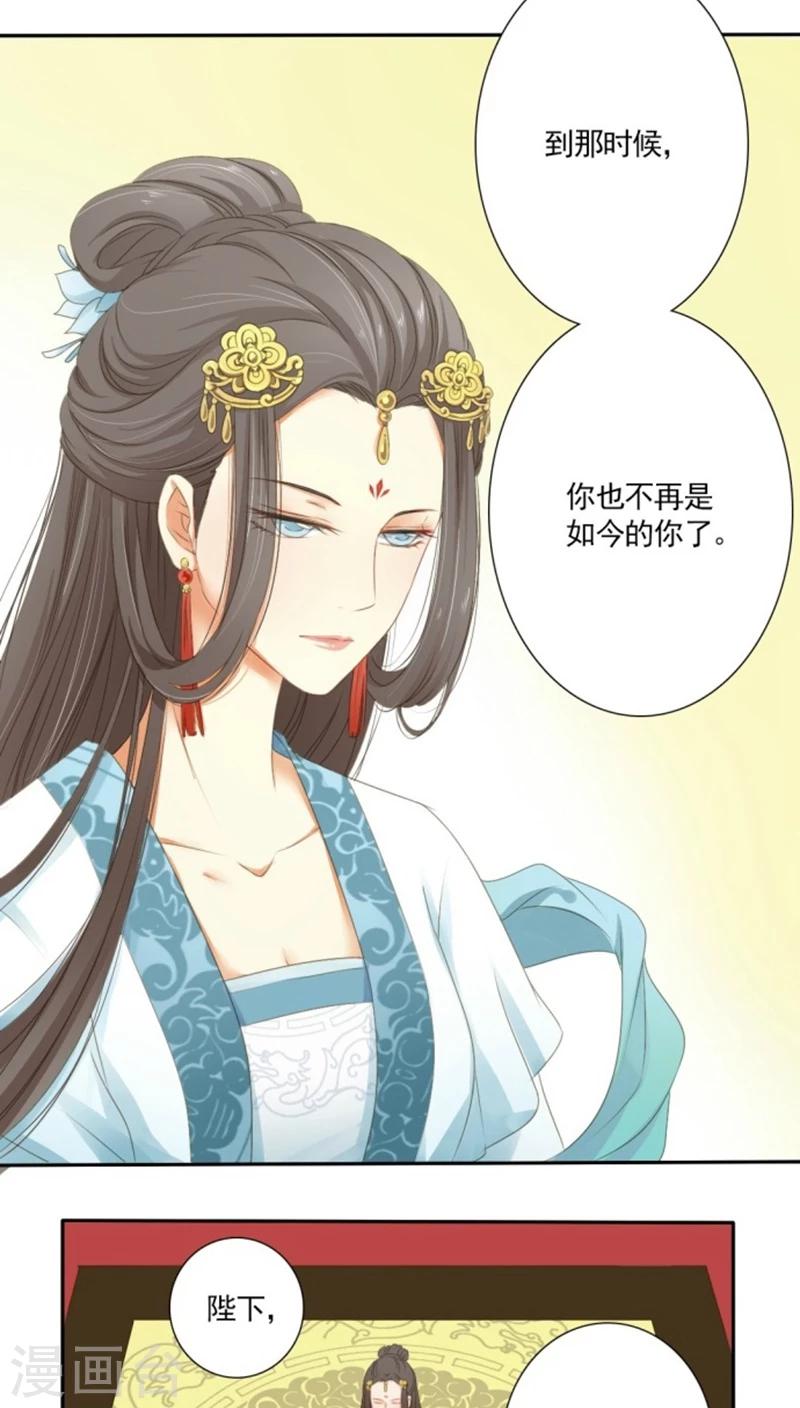 第1话6