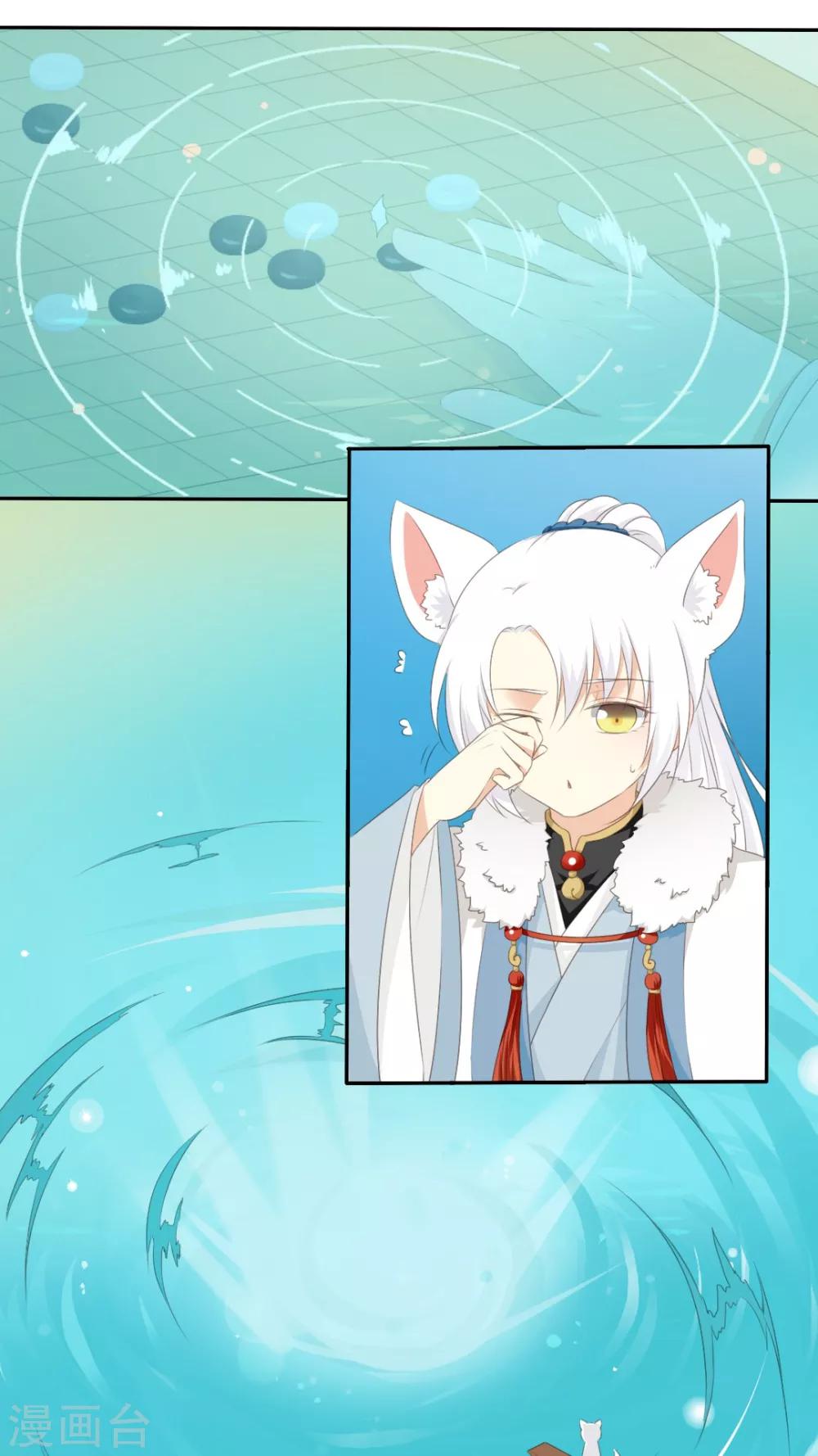 第44话0