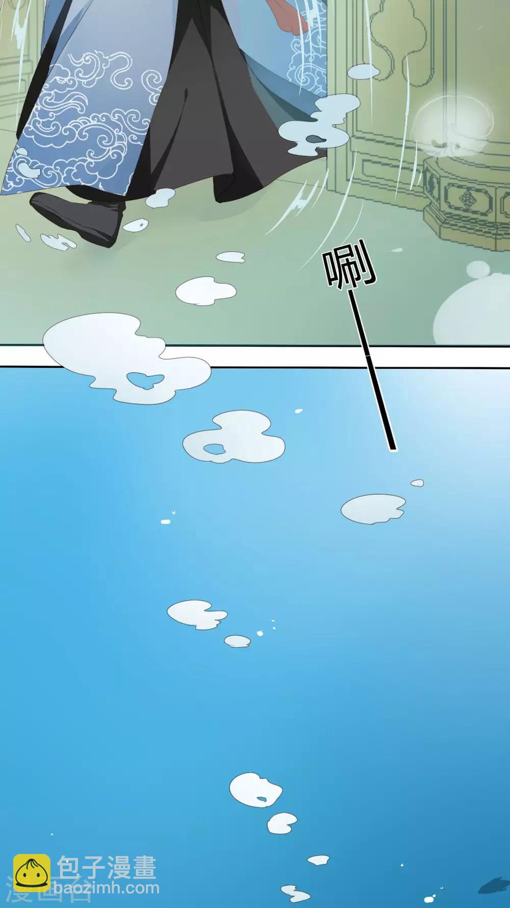 第40话7