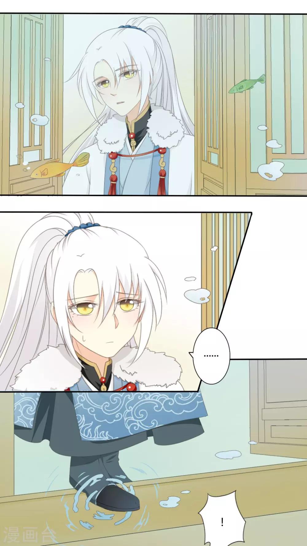 第40话0