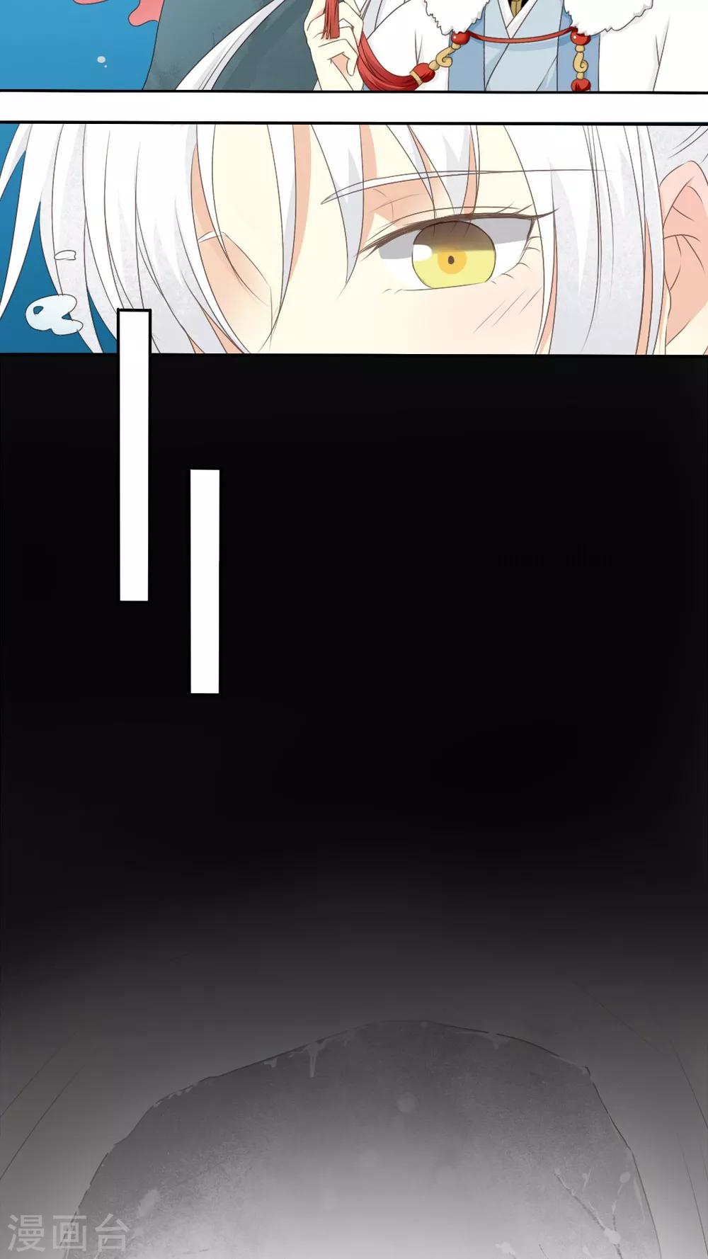 第41话1