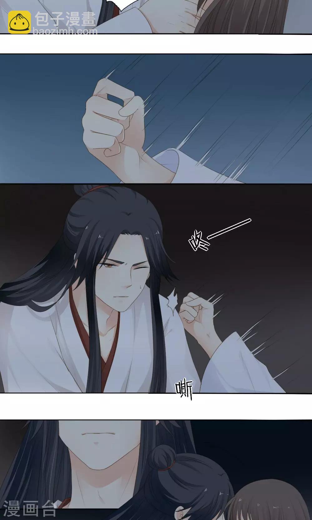 第72话1