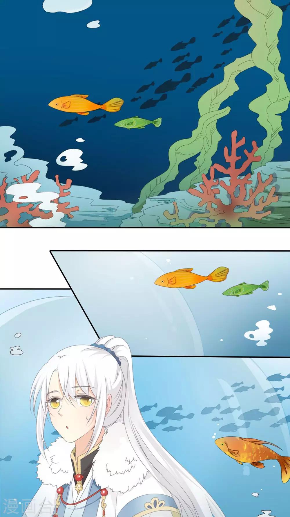 第38话6