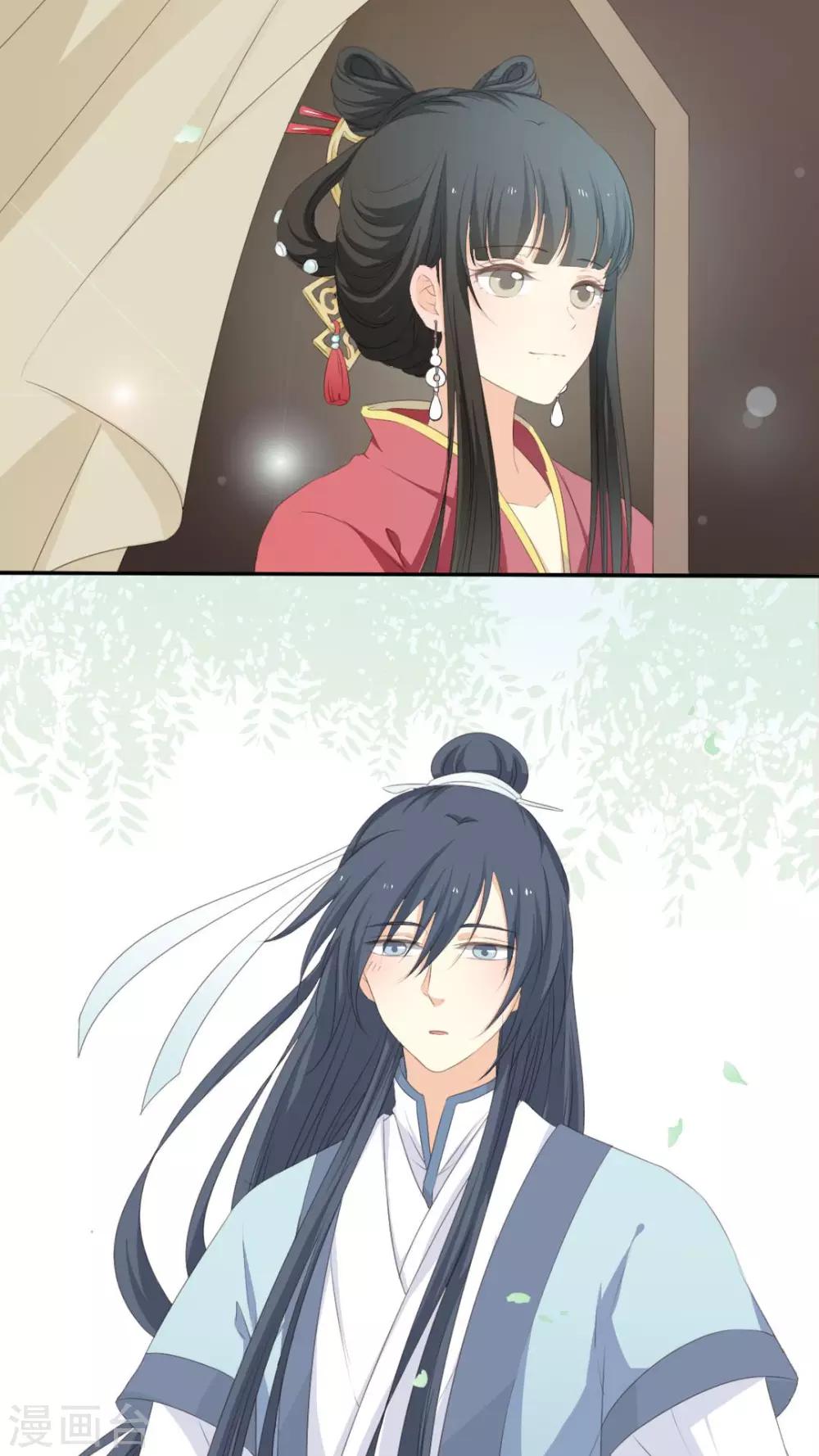 第24话2