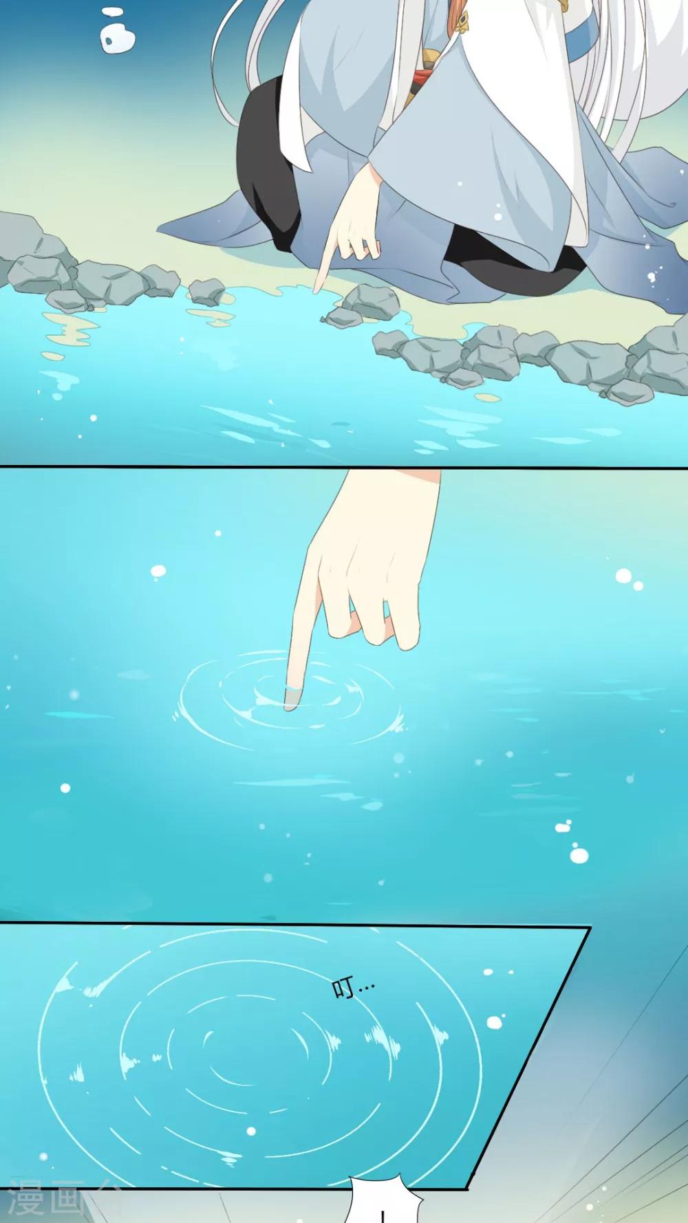 第42话6