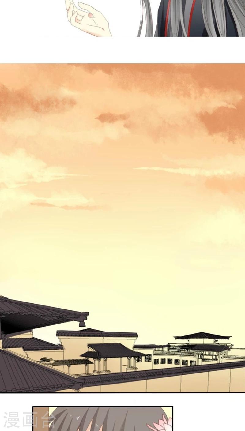 第4话5