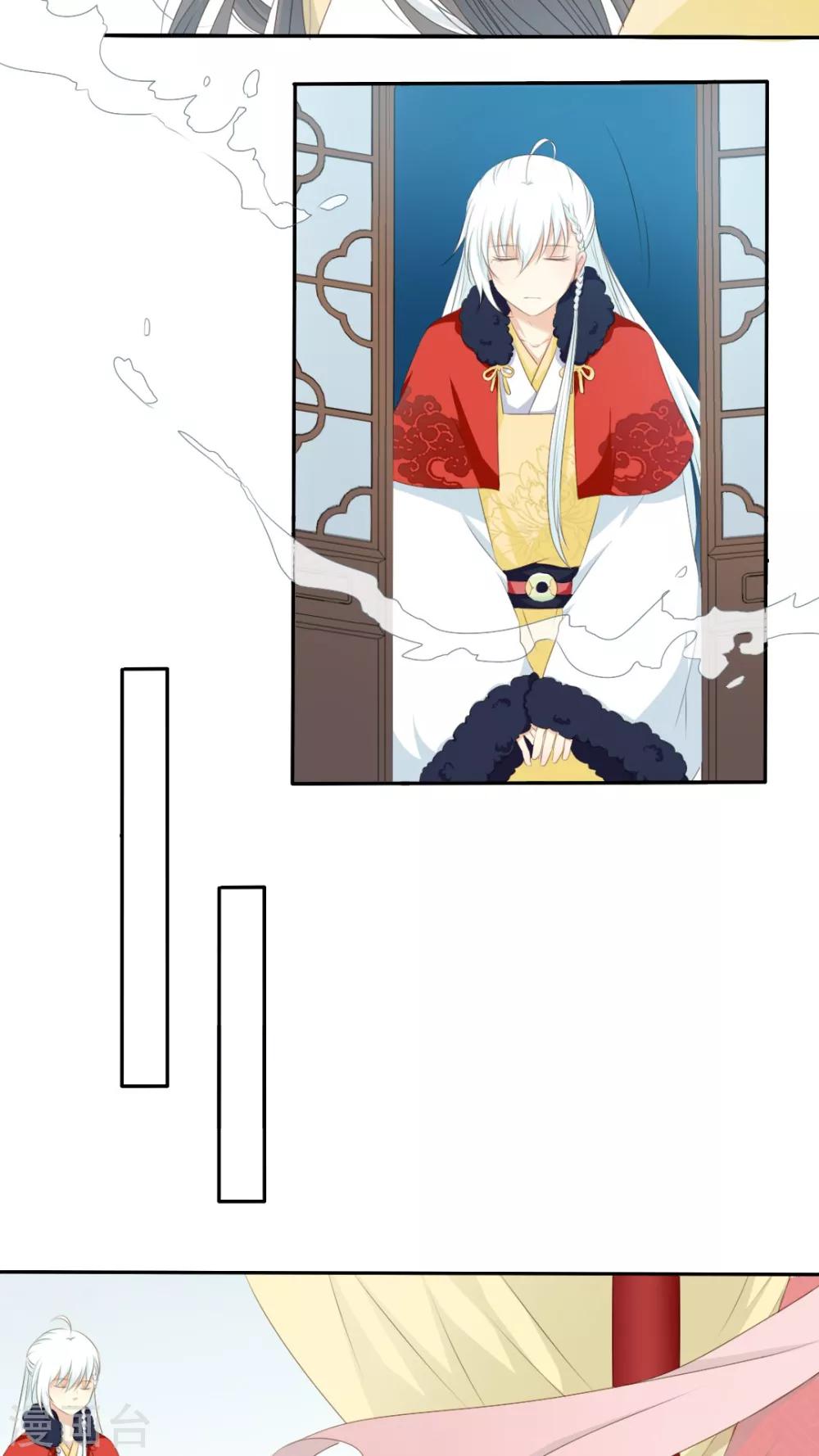 第44话9