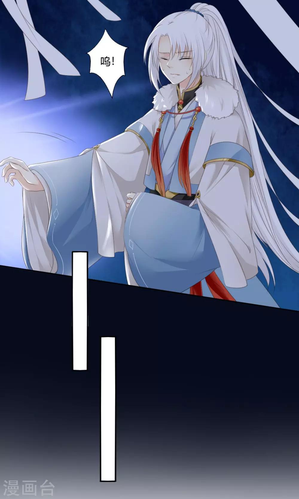 第78话1