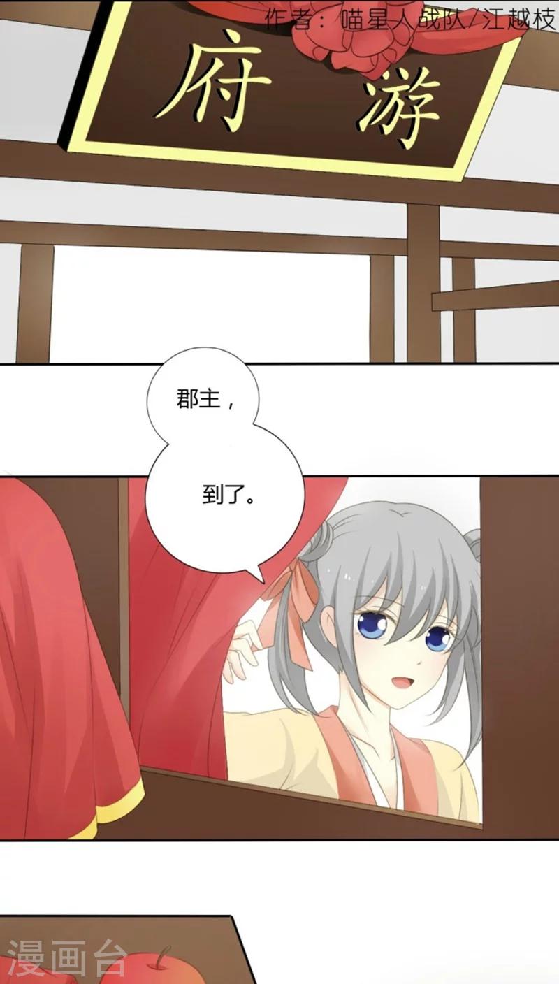 第10话0