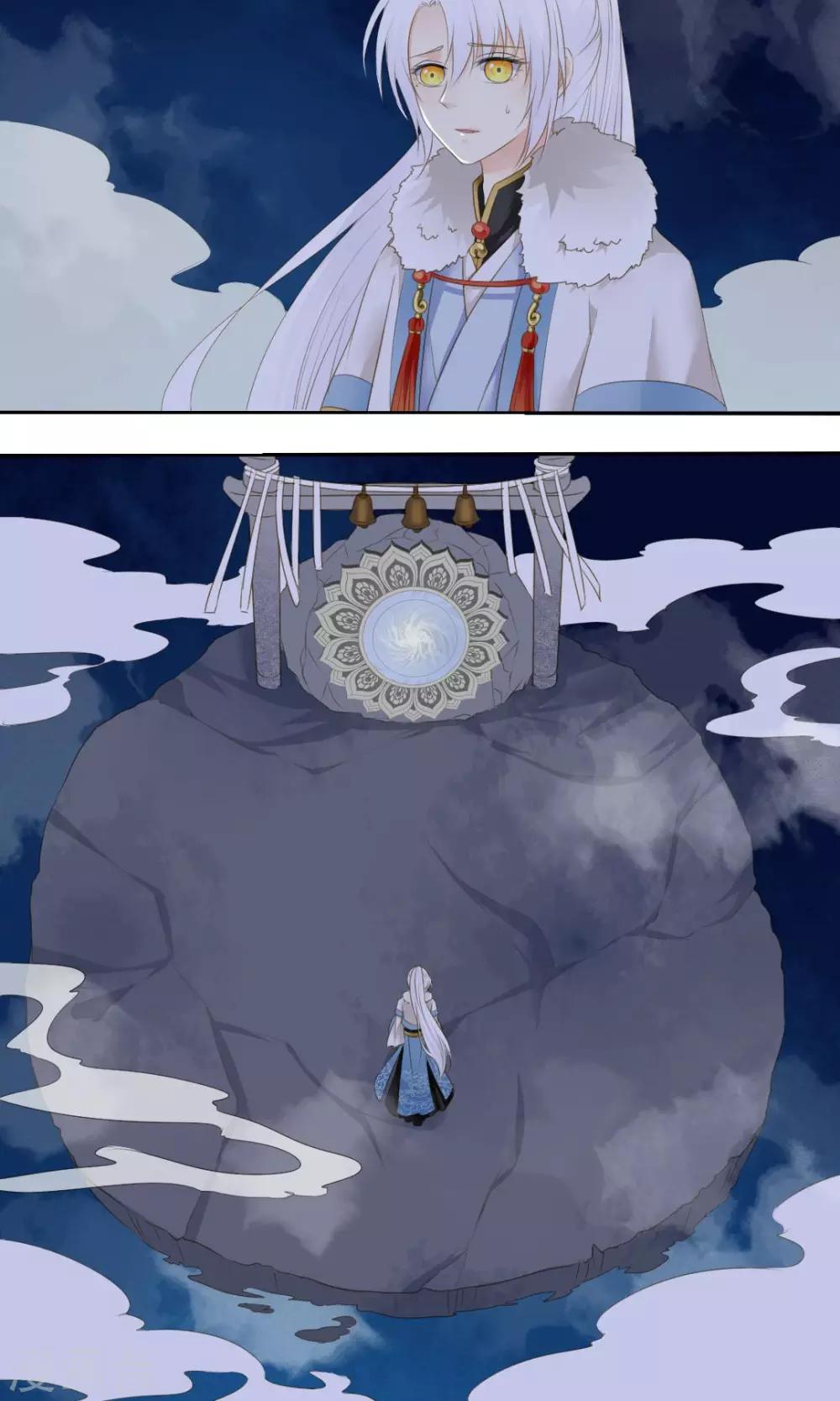 第76话1