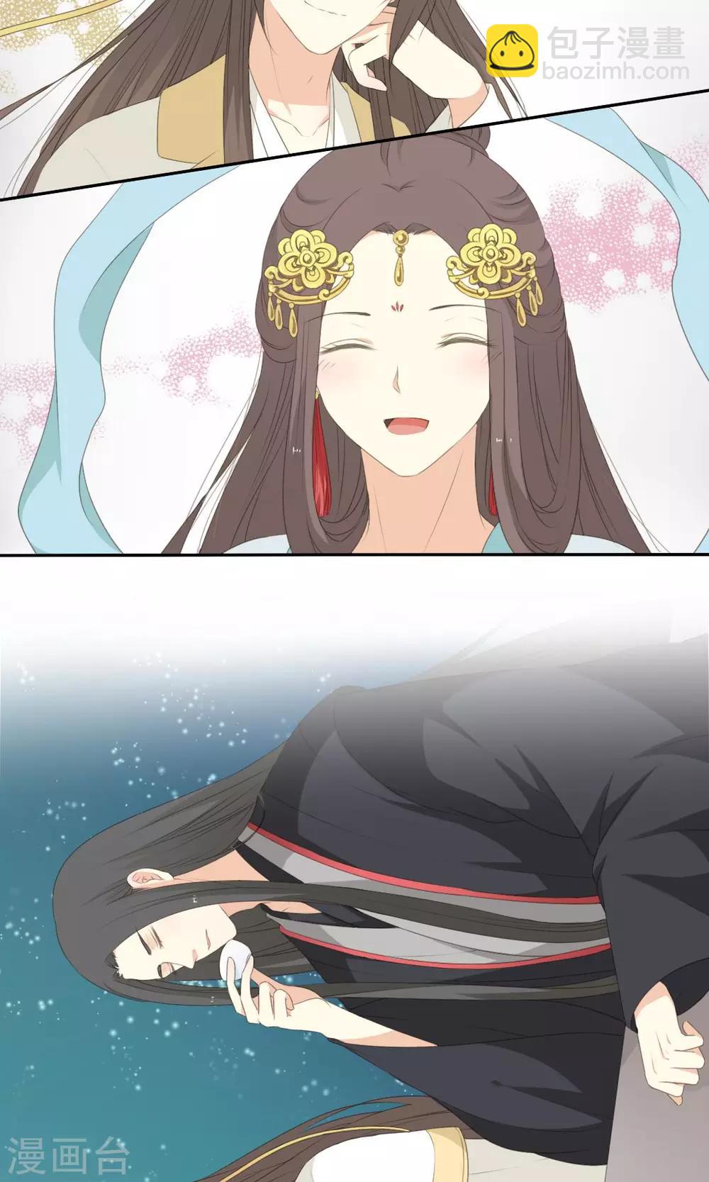 第63话17