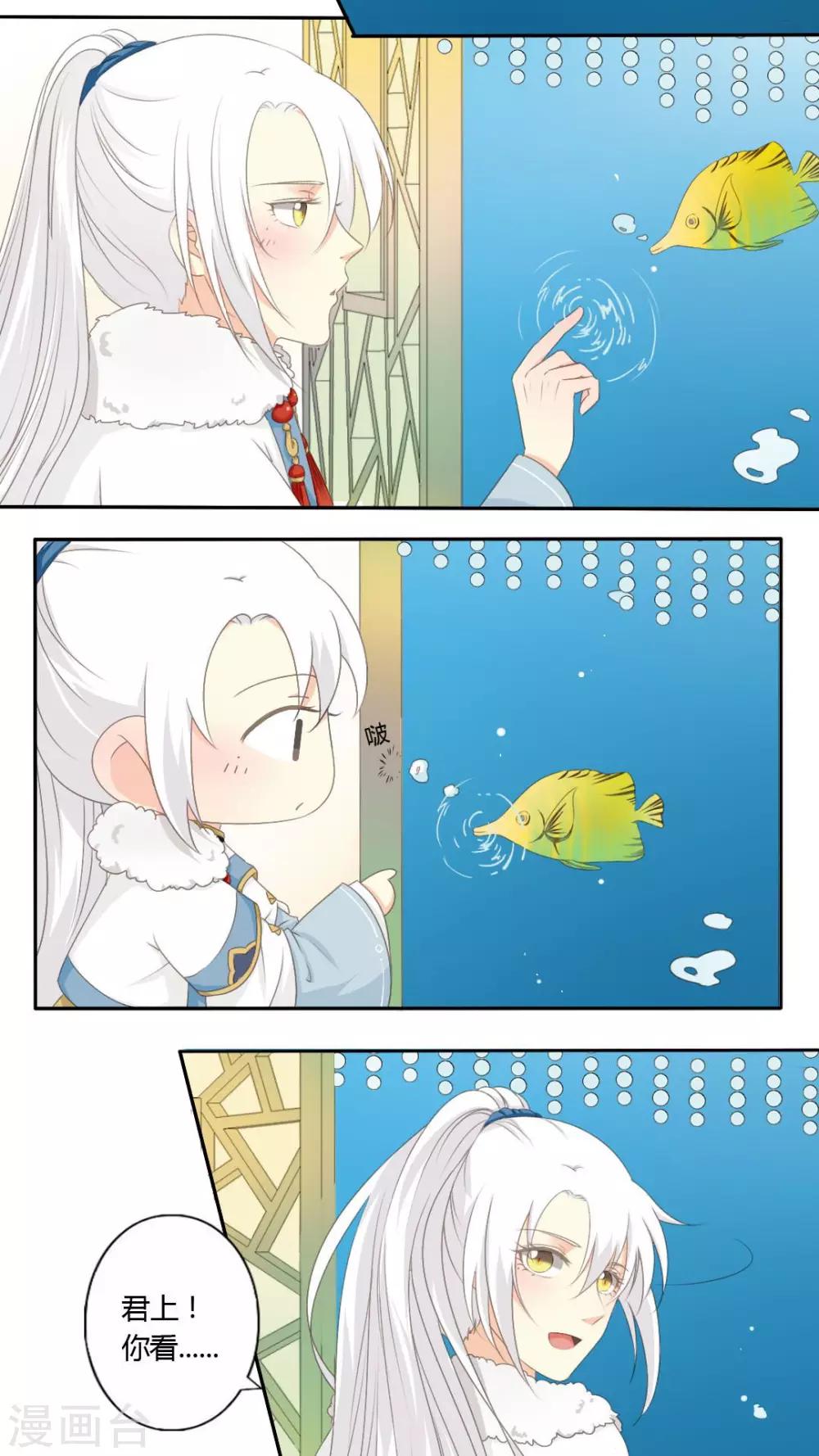 第39话1