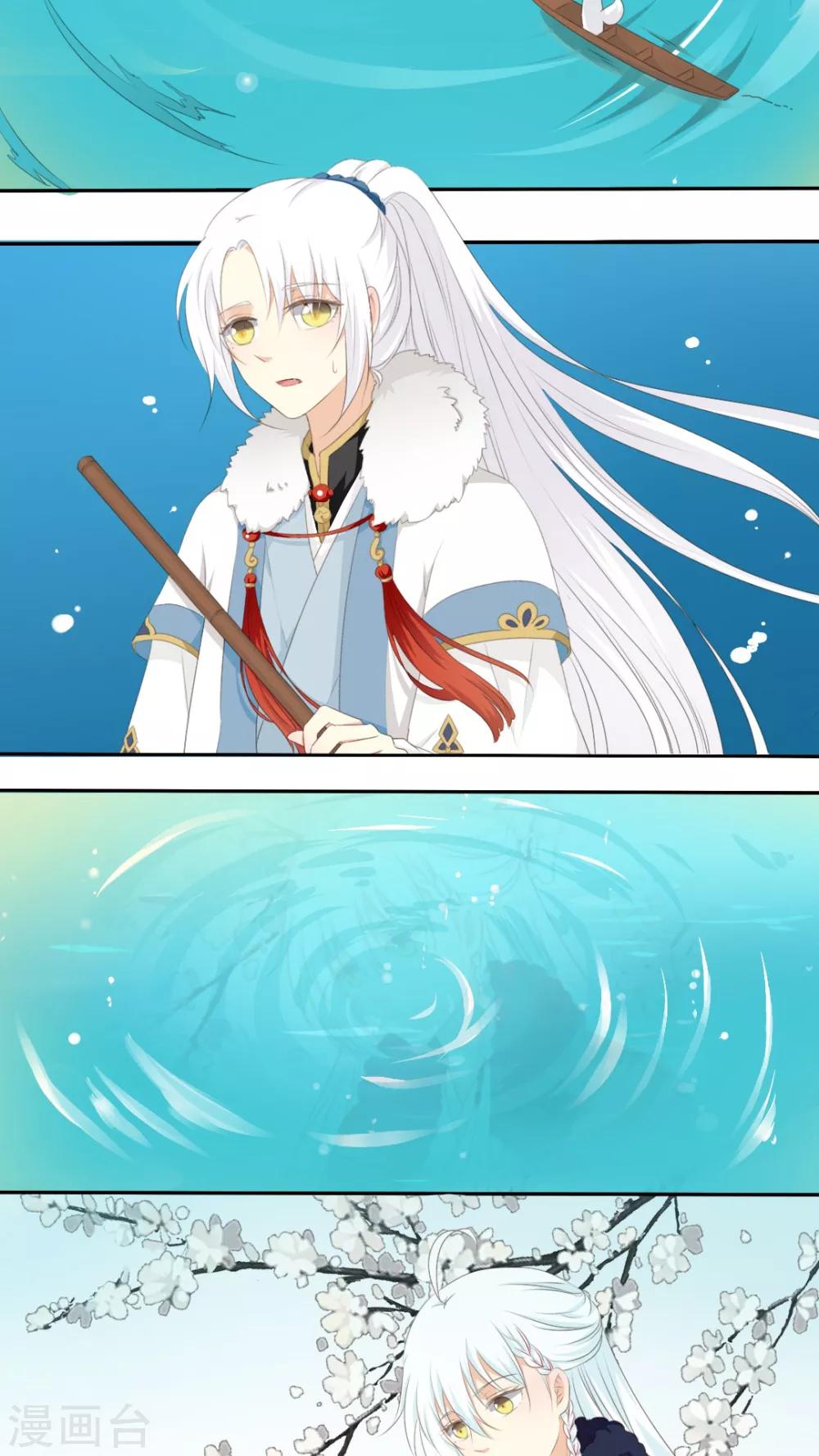 第44话1